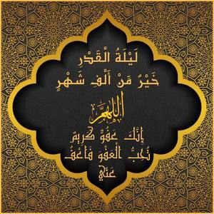 Meet your Posher, Farida